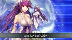 【FGO】水着 スカサハ＝スカディー宝具＋Allスキル＆バトルアクション【Fate/Grand Order】 Scathach-Skadi （summer）Servant Demonstration