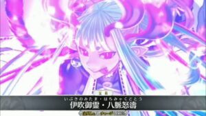 【FGO】水着 伊吹童子  宝具＋Allスキル＆バトルアクション【Fate/Grand Order】swim wear  Ibuki Doji Servant Demonstration