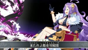 【FGO】水着 武則天（水着フーヤー）宝具＋ＥＸアタック【Fate/Grand Order】  Noble Phantasm＋EXattack【FateGO】