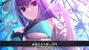 【FGO】Summer Scáthach Skadi 3rd Ascension Demonstration –  スカサハ＝スカディ 水着 – Fate/Grand Order