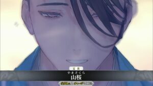 【FGO】山南敬助 宝具＋Allスキル＆バトルアクション【Fate/Grand Order】Yamanami Keisuke Servant Demonstration