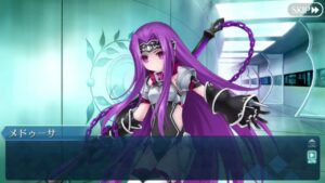 メデューサ(ランサー)　タマゴチョコ　フルボイス　バレンタイン【FGO】【Fate/Grand Order】