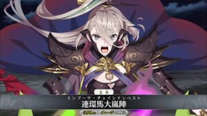 【FGO】呼延灼 宝具＋Allスキル＆バトルアクション【Fate/Grand Order】Huyuan Zhuo Servant Demonstration