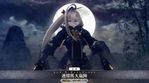 【FGO】Huyan Zhuo (Assassin) Servant Demonstration「呼延灼 」【Fate/Grand Order】
