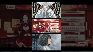 絶対に引いてみせる！#fgo #fate #fategrandorder #ガチャ動画 #ガチャ #オベロン