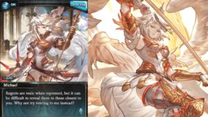 Granblue Fantasy [Fate Episode] Michael Grand Complete (グラブル – ミカエル(リミテード) フェイトエピソード)