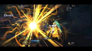 【FGO】Kukulkan 3rd Ascension Demonstration【Fate/Grand Order】