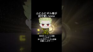 EXTELLALINK普通に楽しいです #shorts #fate