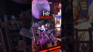 [TGS2023レポート] フェイト/サムライレムナント Fate/Samurai Remnant #shorts #tgs2023
