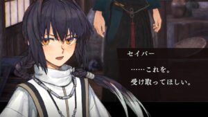 【Fate/SR】ネタバレ セイバー サブシナリオまとめ ｜Fate/Samurai Remnant｜フェイト/サムライレムナント