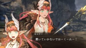 【Fate/SR】キルケー サブイベントまとめ ｜Fate/Samurai Remnant｜フェイト/サムライレムナント